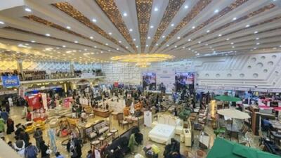 نمایشگاه تولیدات داخلی افغانستان در تاشکند