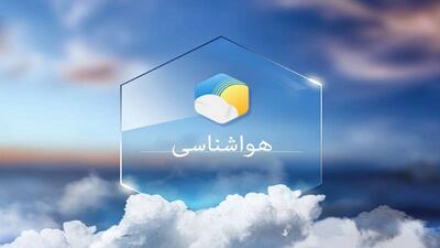 آسمان استان قزوین ابری می‌شود