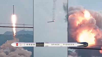 موشک چینی لحظاتی پس از پرتاب سقوط کرد+ فیلم