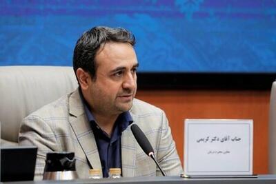 کریمی: پیچیده ترین جراحی ها در ایران قابل انجام است