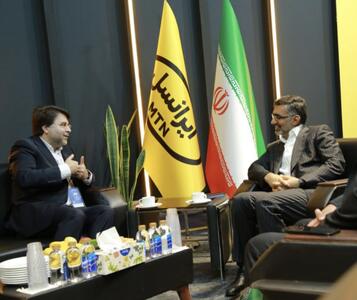 دیدار رییس اتحادیه رسانه‌های صوت و تصویر فراگیر ایران با مدیرعامل ایرانسل