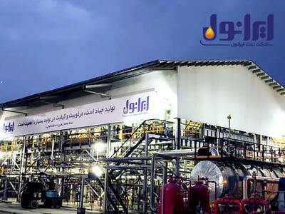 پروژه بهبود راندمان واحد موم گیری شرکت نفت ایرانول راه اندازی شد | اقتصاد24