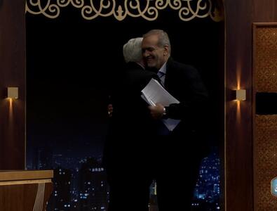 عکس/ مسعود و سعید در آغوش هم! | اقتصاد24