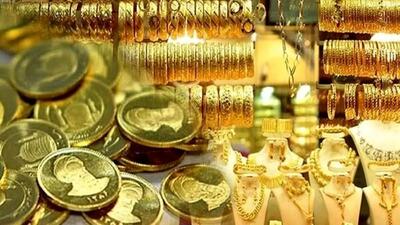 قیمت طلا و سکه امروز ۱۲ تیر ۱۴۰۳ / بازار ترمز برید!