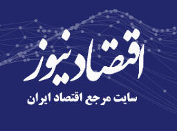 تحریم ها به زانو درآمد/ جهش جامعه دریانوردی ایران