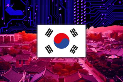 تغییر مسیر اقتصاد کره جنوبی با هوش مصنوعی