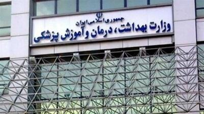 هیچ دانشجویی از دانشگاه تبریز اخراج نشده است