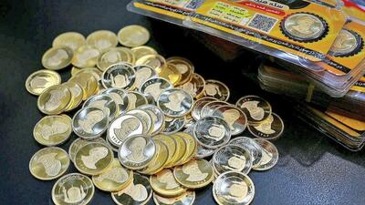 گزارش قیمت سکه و طلا در روز سه‌شنبه