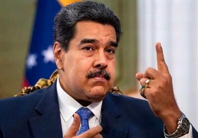 موافقت رئیس‌جمهور ونزوئلا برای مذاکره مستقیم با آمریکا