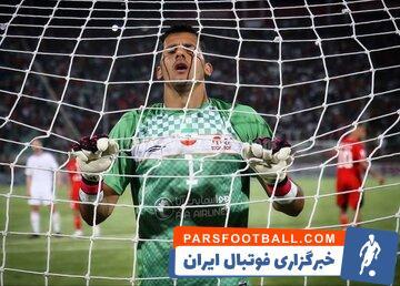 آخرین شایعه درباره انتقال پورحمیدی به پرسپولیس - پارس فوتبال | خبرگزاری فوتبال ایران | ParsFootball