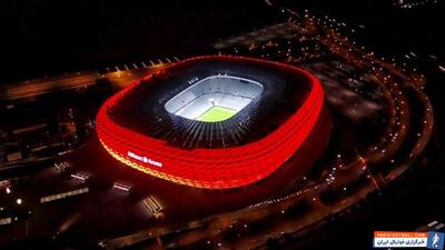 بهترین استادیوم جام ملت های اروپا ۲۰۲۴ آلمان - پارس فوتبال | خبرگزاری فوتبال ایران | ParsFootball