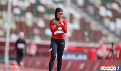 فرزانه فصیحی: با شایستگی خودم به المپیک رسیدم، نه سهمیه جهانی - پارس فوتبال | خبرگزاری فوتبال ایران | ParsFootball
