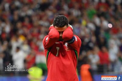 نفرت‌پراکنی علیه رونالدو بعد از اشک‌هایش/ پیر شدی دیگر؛ زودتر از فوتبال کنار برو! - پارس فوتبال | خبرگزاری فوتبال ایران | ParsFootball