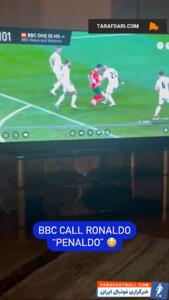 حرکت عجیب شبکه BBC و پنالدو خطاب کردن کریستیانو رونالدو! - پارس فوتبال | خبرگزاری فوتبال ایران | ParsFootball