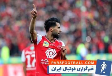 عکس | چراغ سبز ستاره سابق پرسپولیس برای بازگشت - پارس فوتبال | خبرگزاری فوتبال ایران | ParsFootball