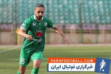 توافق پرسپولیس با جانشین دانیال اسماعیلی‌فر - پارس فوتبال | خبرگزاری فوتبال ایران | ParsFootball