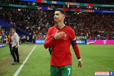 رونالدو: از هواداران پرتغال عذرخواهی می‌کنم؛ خداحافظی؟ این آخرین یوروی من خواهد بود - پارس فوتبال | خبرگزاری فوتبال ایران | ParsFootball