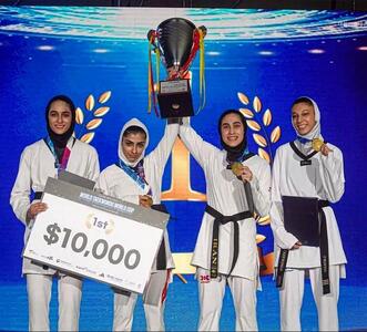 دختران تکواندوی ایران قهرمان جام جهانی شدند