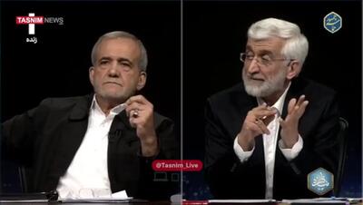 جلیلی / دور و بر شما غیر از وزرای آقای روحانی هستند؟ آقای ظریف وزیر روحانی نبود؟ شما می گویید تهمت؟