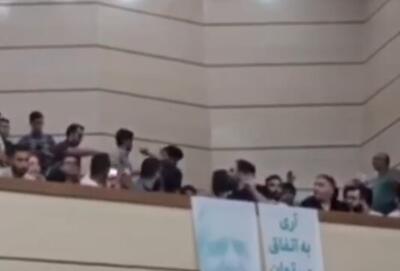 ببینید| تنش در سخنرانی ظریف در مشهد | ظریف: ما مثل این اقلیت زورگو نیستیم | رویداد24