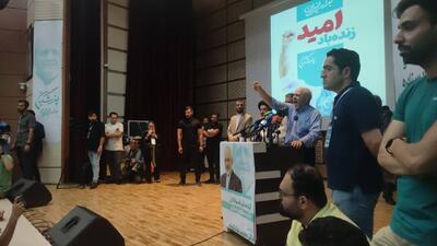 ظریف: گرفتار افرادی شدیم که برای ما «تحریم و تحقیر» همراه آوردند + ویدیو | خبرگزاری بین المللی شفقنا