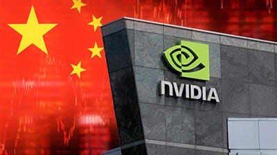 ضربه‌ای دیگر به صنعت نیمه‌هادی چین: رقیب انویدیا به کلاهبرداری مالی متهم شد