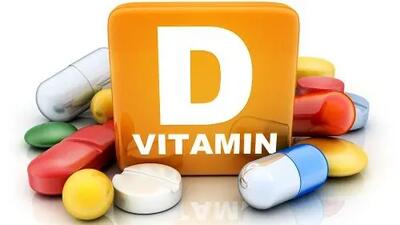 بهترین دوز ویتامین D برای سلامتی / چه مقدار ویتامین D باید مصرف کنید؟