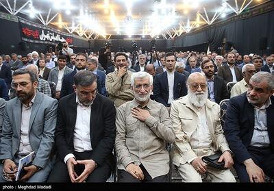 نشست جلیلی با نمایندگان ادوار مجلس شورای اسلامی- فیلم پخش زنده تسنیم | Tasnim
