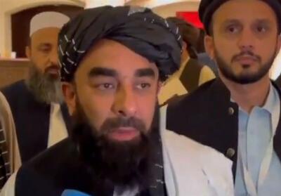 طالبان: روحیه همکاری فضای غالب در نشست دوحه بود - تسنیم