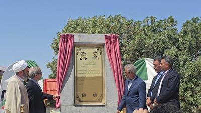 نامگذاری سالن‌های پایانه مرز ایران و ترکمنستان به نام شهیدان رئیسی و امیرعبداللهیان