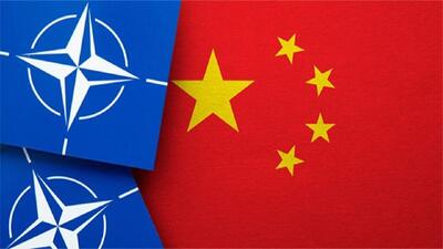 پکن: ناتو در امور داخلی چین دخالت می‌کند
