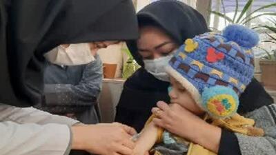 پویش بیماریابی سل ویژه اتباع افغانستانی