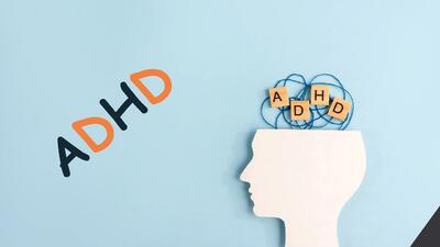 چند توصیه به بزرگسالانی که دچار اختلال بیش فعالی (ADHD) هستند + فیلم