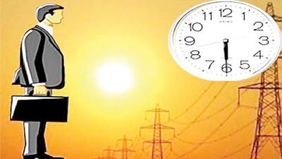 تغییر ساعات کار در بوشهر کاهش ۲۰۰۰ مگاواتی برق را در پی داشت