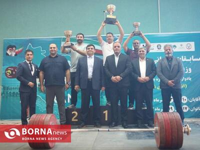 زنجان قهرمان، وزنه برداری کشور شد