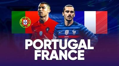 تاریخ و ساعت بازی پرتغال و فرانسه (جام ملت های اروپا)