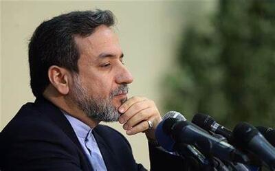عباس عراقچی: برجام به برنامه هسته‌ای ایران مشروعیت بین المللی داد