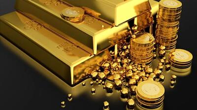 طلا و سکه گران شد / وقت خرید فرا رسید ؟!