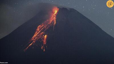 (تصاویر) فوران آتشفشان مراپی