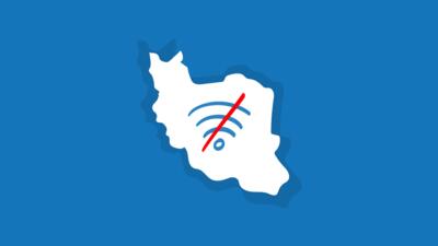 اینترنت در ایران؛ وخیم‌تر از چین، اما بهتر از سودان!