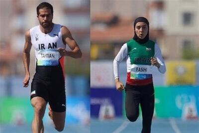 دو ملی‌پوش دوومیدانی ایران المپیکی شدند