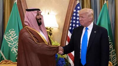 معامله پرسود دیگری برای ترامپ در عربستان