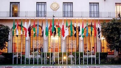 نشست اضطراری اتحادیه عرب درباره فلسطین برگزار می‌شود