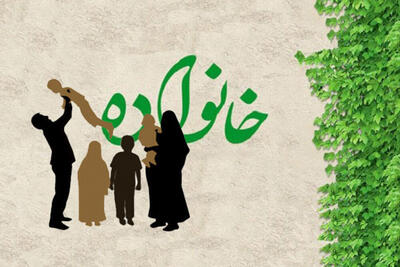 تقدیر از ۱۵۰ مادر فعال حوزه فرزندآوری در مشهد