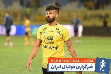 سپاهانی‌ها در انتظار بازگشت رامین رضاییان - پارس فوتبال | خبرگزاری فوتبال ایران | ParsFootball