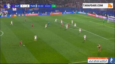 سوپر واکنش مرت گونوک، دروازه‌بان ترکیه در ثانیه‌های پایانی دیدار با اتریش / فیلم - پارس فوتبال | خبرگزاری فوتبال ایران | ParsFootball