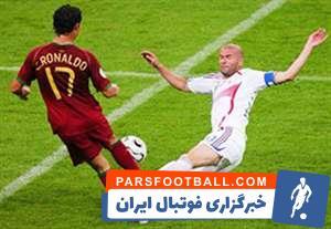 نیمه نهایی جام جهانی 2006؛ دیدار فرانسه - پرتغال - پارس فوتبال | خبرگزاری فوتبال ایران | ParsFootball