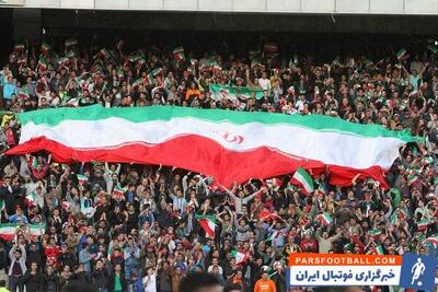 خانواده فوتبال روز جمعه حماسه آفرین خواهد شد - پارس فوتبال | خبرگزاری فوتبال ایران | ParsFootball