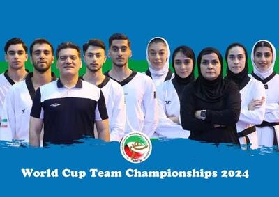 تیم ترکیبی ایران نایب قهرمان جهان شد