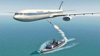 حمله آمریکا به هواپیمای ایرباس ایران جنایت آشکار علیه بشریت بود